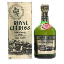 Royal Culross 8 Years Old Scotch Malt Whisky Vintage 1980s