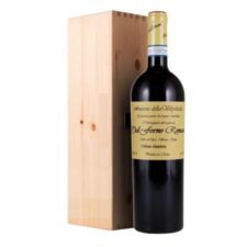 amarone valpollicella monte lodoletta 2012 bottle italian wine