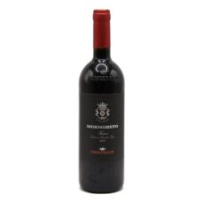 Mormoreto IGT Toscana Rosso 2020 FRESCOBALDI