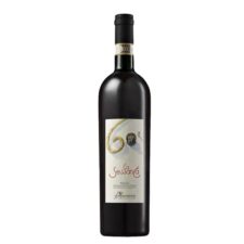 Bottiglia Nizza DOCG 2018 LaMaranzana La Maranzana vino rosso Barbera